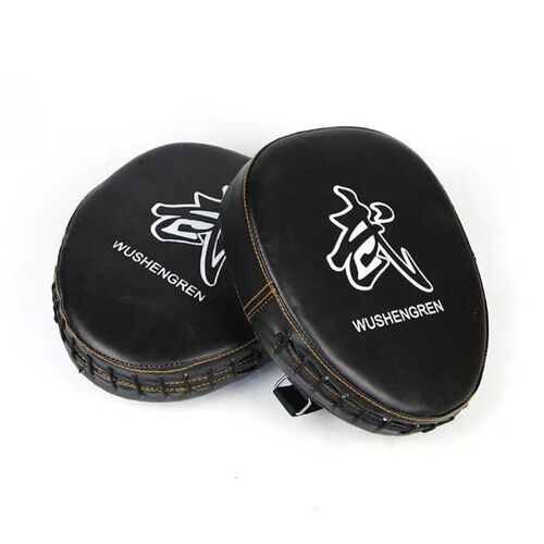 New 2pcs boxing mitts training target focus punch pads glove