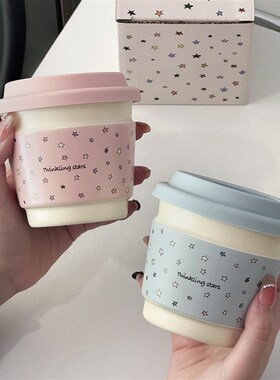 Macaron Style Ceramic Mug Star Design Portable Breakfast Cup