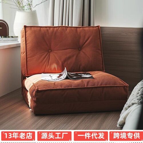 Lazy Sofa Living Room Folding Dual-purpose Single Sofa For L