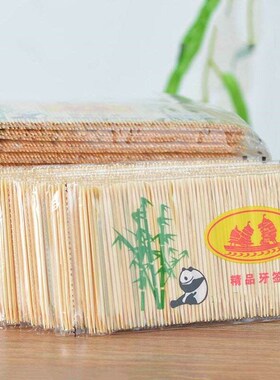200PCS Disposable Bulk Toothpick Portable Doubleended Bamboo