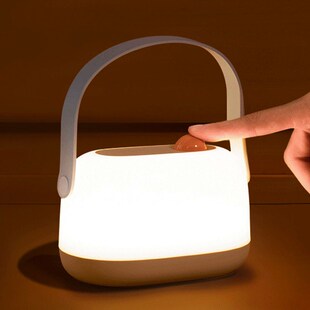 Portable Night Lamp  便携手提小夜灯  延时关灯 无极调光设计