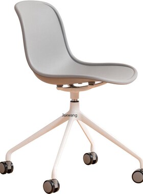 Nordic Office Chairs Leisure Chair Creative Personality