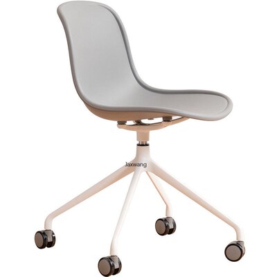 Nordic Office Chairs Leisure Chair Creative Personality
