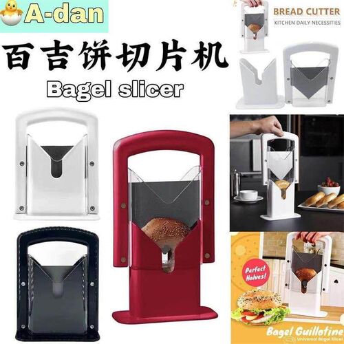 tools bagel guillotine slicer bagels slicer baking