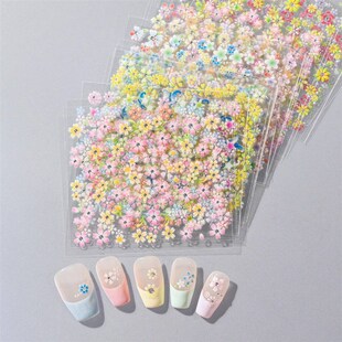 24pcs Flower With Diamond Nail ers Set 3D Nail Art ers Self-