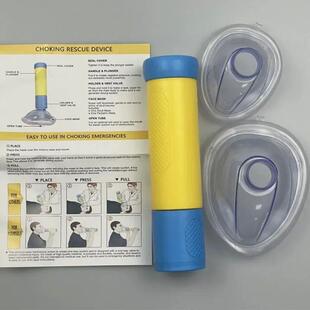 Training Mask Anti Choking Device Life Saving Suction Emerge