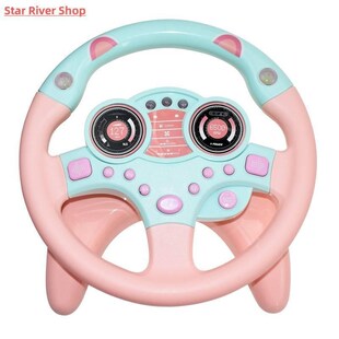 Eletric Simulation Steering Wheel Toy with Light Sound Baby