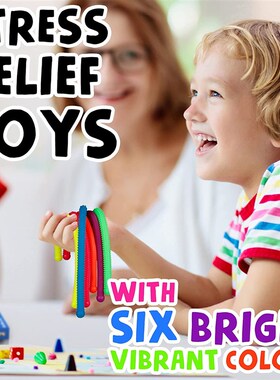 Squishy Textured Stretchy Strings Fidget Toy Bumpy面条拉拉乐