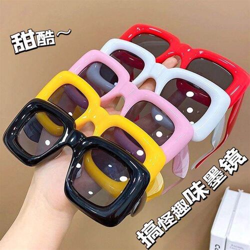 Influencer-popular quirky and fun inflatable-style cute squa