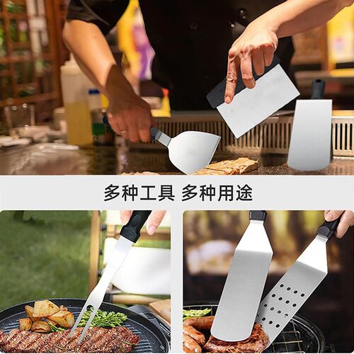 Camping Bbq Outdoor Barbecue Tool Set Stainless Steel Spatul