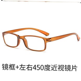 Computer Glasses Reading for Men镜 Blue Women Light