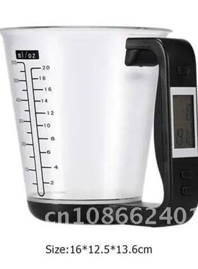 Measuring Cup Digital Kitchen Scales Portable Electronic
