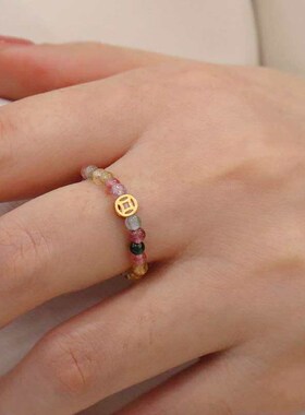 Natural Rainbow Tourmaline Ring Womens Small Tourmaline Bea