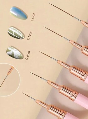 1 Pc Nail Liner Brush Set Handle Nails Art Brushs Drawing Li