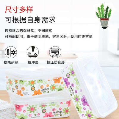 Rectangular microwave box, sealing mud moxibustion box, tran