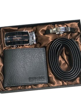 Bracelet Wallet Belt Gift set for men 节日礼品套装 boyfriend