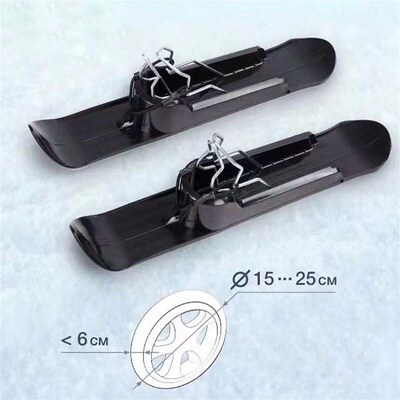 Snow Sled Board Universal Ski Plate Sled Skiing Board Tobogg