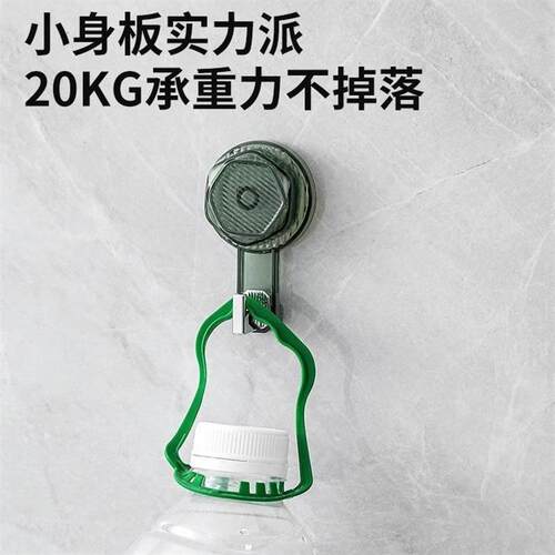 Strong Vacuum Rotating Suction Cup Hook, No Drilling Require