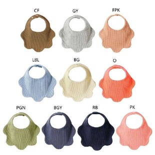 Newborn Boys Girls Bibs 360 Absorbent Baby Teething Bib
