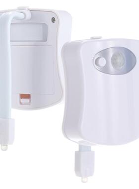 8/16Colors Toilet Seat LED Light Human Motion Sensor Automat