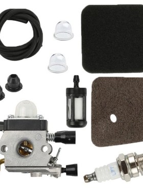 For Stihl Hs45 Hedge Trimmer Fc55 Fs310 Carbureto  Fuel Line