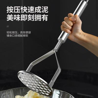 Mashed potatoes stainless steel rolling pounding spoon tools