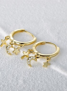 CANNER Luxury 925 Sterling Silver Ear Cartilage Piercing