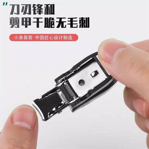 Stainless Steel Foldable Nail Clipper Mini Portable Manicure