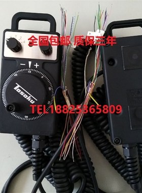 发那科三菱东侧手轮脉冲加工中心电子手轮HC1/115/11D 手持手轮