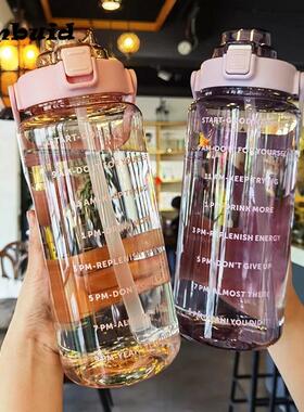 2 Liter Water Bottle with Straw Female Girls Large Portable