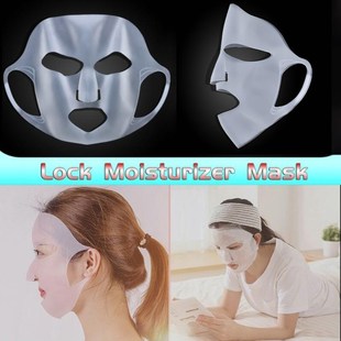 Resuable Face Mask Silicone Anti Wrinkle Firming Lifting Ear
