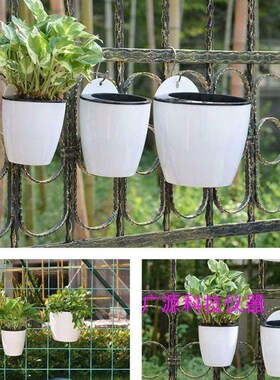 Nutrient soil plant soil flower soil plant vegetable