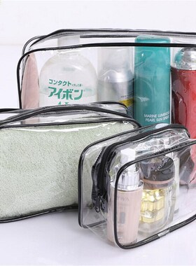 Waterproof Swimming Bags PVC Transparent Zipper Bath Make Up
