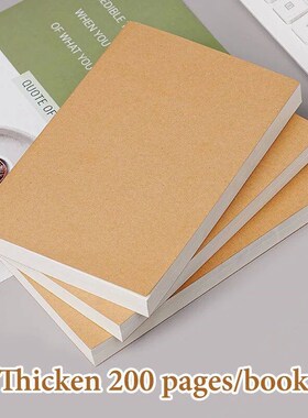 A5/B5 Notebooks Thicken 100 And 200 Sheets/Book,Kraft DIY Co