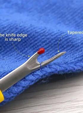 2/3/4Pcs Seam Sewing Ripper Thread Remover Kit Handy Stitch