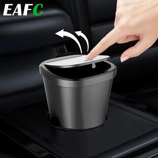 EAFC 650ML Car Garbage Bin Ashtray Dust Case Holder Click Op