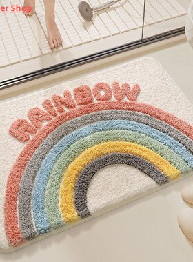 Rainbow Absorbent Bathroom Mat Bathtub Side Carpet Microfibe