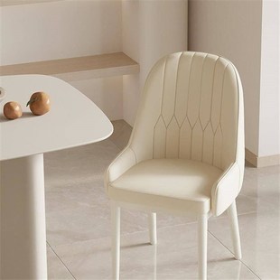 Chair for home use, thickened dining table, dining chairs