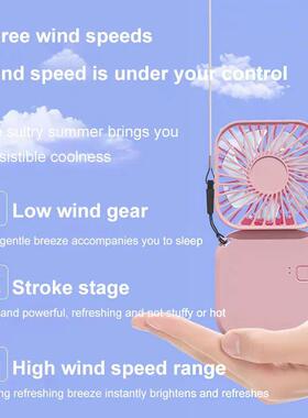 Summer Convenience Strap USB Rechargeable Small Fan Mute Han