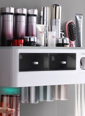 Bathroom Accessories Set Magnetic Adsorption Inverted Toothb