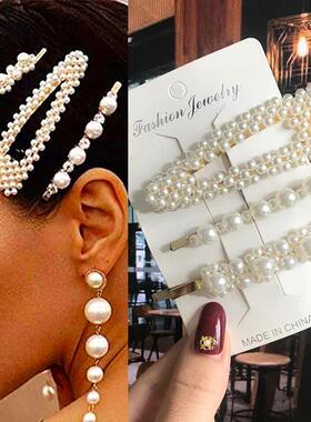 Simulated Pearl Barrettes Beaded Geometric Women Hair Clip H