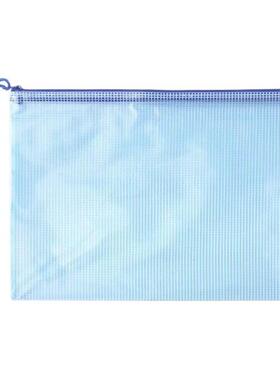 Thickened Document Bag Transparent Mesh Zipper Bag Large Cap