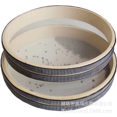 Orff Chldrens Percusson Early Educaton Ocean Drum Wave Drum