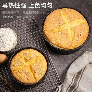 Round Bread Mold Baking Cake Pan Removable Bottom 蛋糕模具