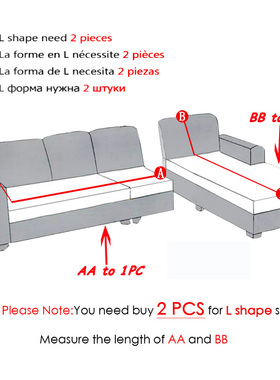 1pc Elastic Sofa vers for Living Room Solid Color Spandex Se