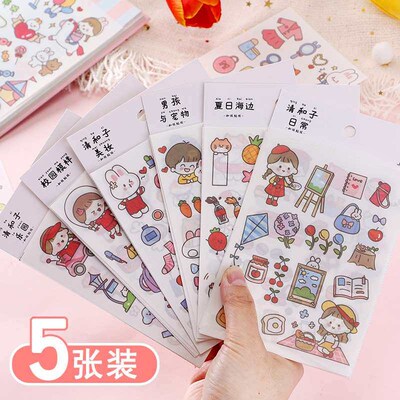 Cute Cartoon Sticker Set Goka Girls Heart Character Hand Ac