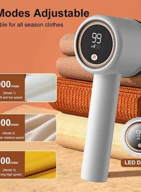 Lint Remover For Clothing Electric Pellet Fluff Sweater Fabr