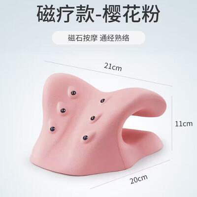 Magnetic Therapy Cervical Spine Pillow Traction Non-orthotic