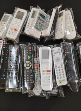 PVC Transparent Universal Remote Control ver Dust-proof Conv