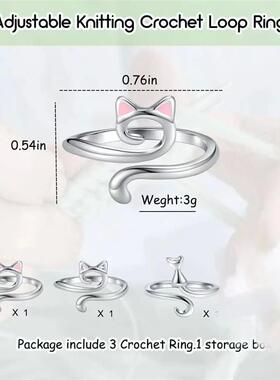 Adjustable Crochet Tension Cute Cat Ring, Beginner Knitting